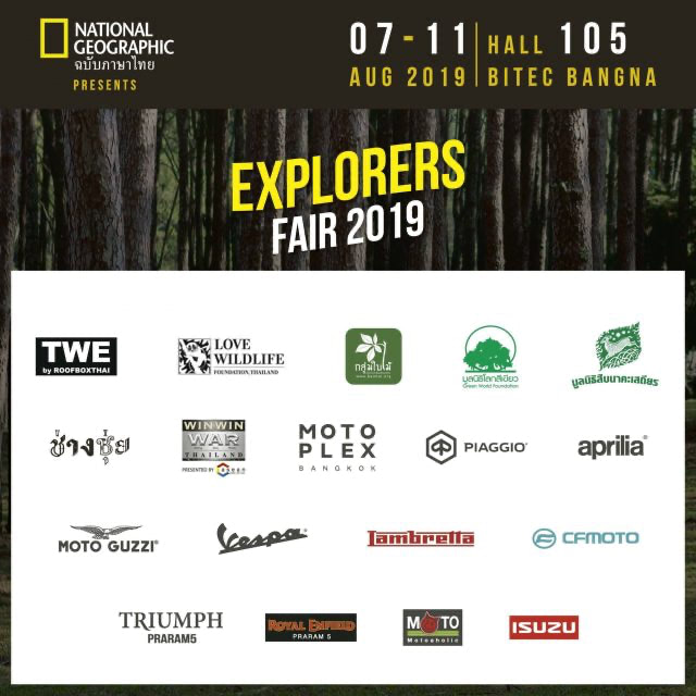 Explorers-Fair-2019-8-640x640