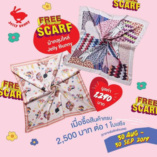 Jelly-Bunny-Free-Scarf-Promotion-640x640