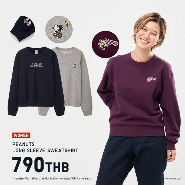 peanuts-sweater-3-640x640