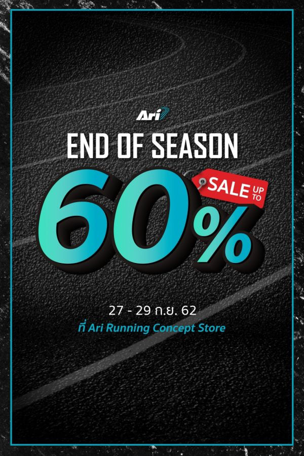 Ari-Running-End-of-Season-Sale-1-600x900