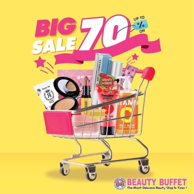 Beauty-Buffet-Big-SALE-640x640