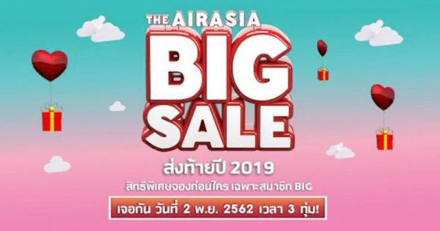 AirAsia-Big-SALE-2019-640x337