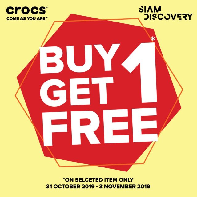 Crocs-Buy-1-Get-1-Free-รองเท้า-ซื้อ-1-แถม-1-ฟรี--640x640