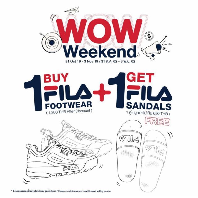 FILA-WoW-Weekend-640x640