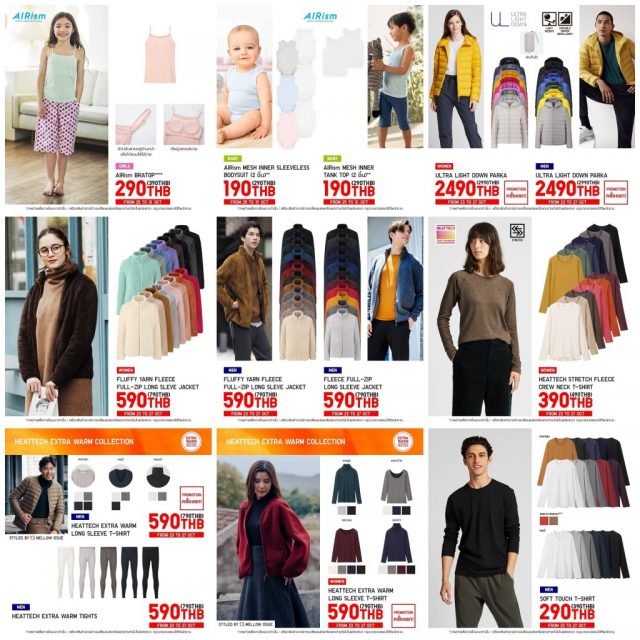 UNIQLO-SPECIAL-PROMOTION-25-31-OCT-2019-3-640x640