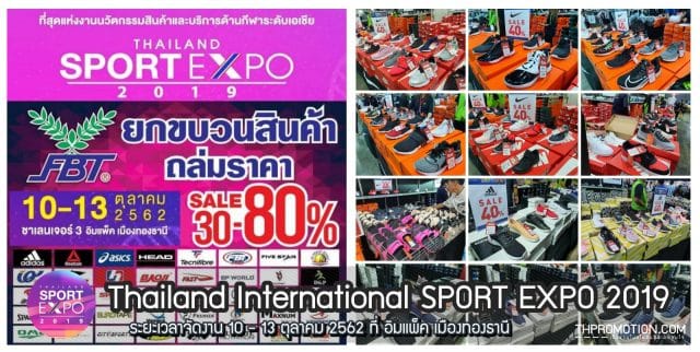 sport-expo-thailand-640x322