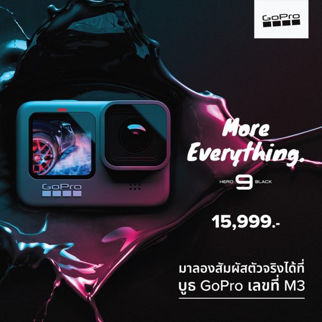 Thailand Mobile Expo 2020 3 640x640
