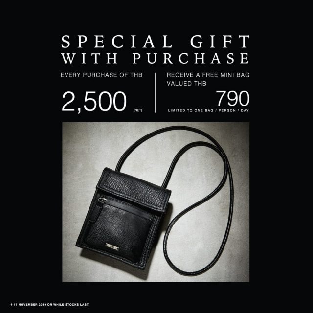CPS-CHAPS-Special-Gift-Free-Mini-Bag-with-Purchase--640x640