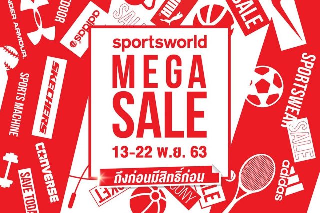 Sportsworld-MEGA-SALE-2020-640x427