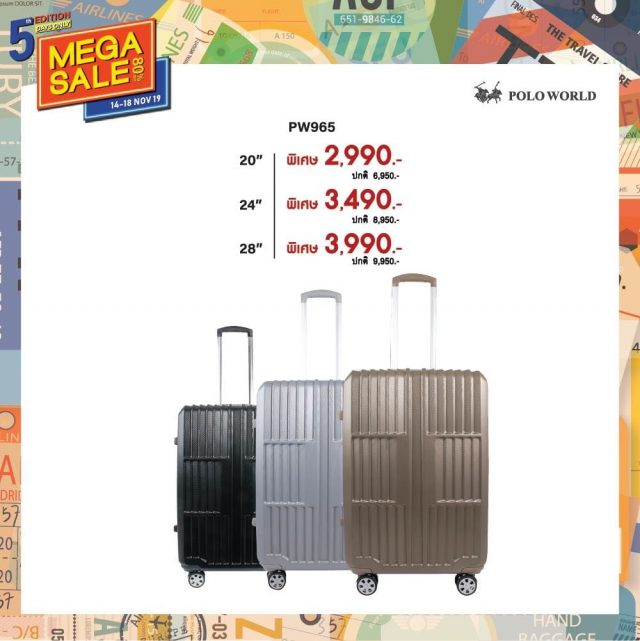 The-Travel-Store-Mega-Sale-5th-Edition-1-640x641