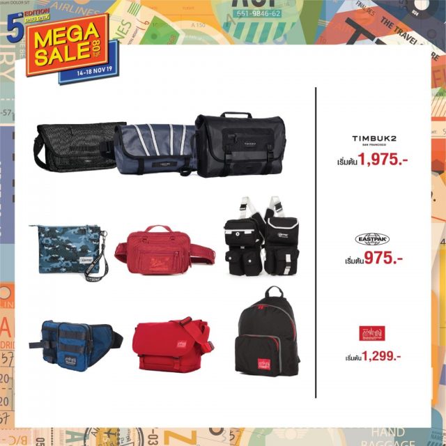 The-Travel-Store-Mega-Sale-5th-Edition-10-640x640