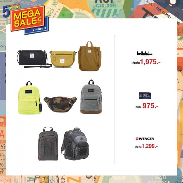 The-Travel-Store-Mega-Sale-5th-Edition-11-640x640