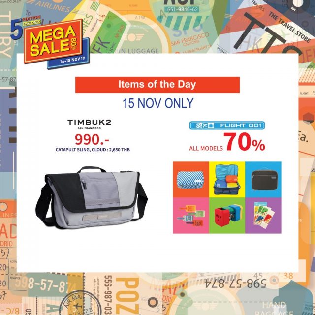 The-Travel-Store-Mega-Sale-5th-Edition-14-640x640