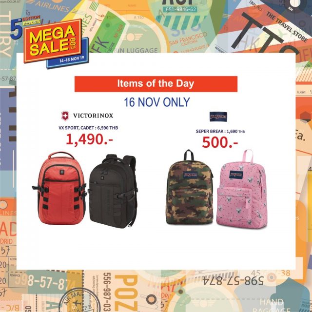 The-Travel-Store-Mega-Sale-5th-Edition-15-640x640