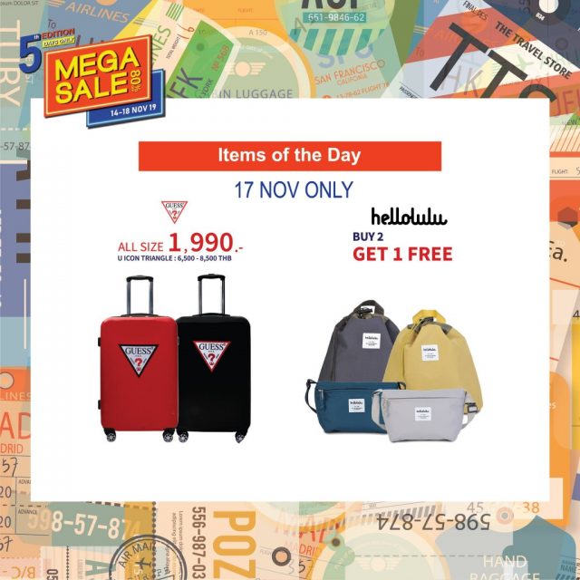 The-Travel-Store-Mega-Sale-5th-Edition-16-640x640
