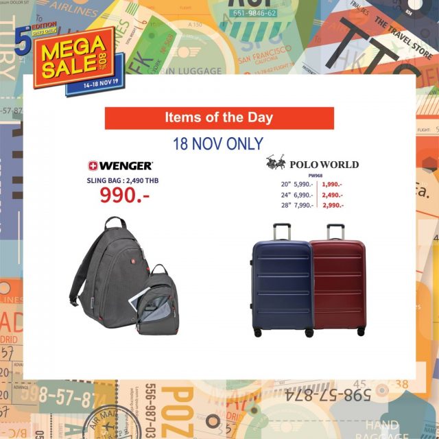 The-Travel-Store-Mega-Sale-5th-Edition-17-640x640