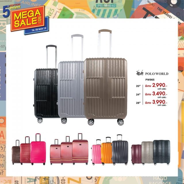 The-Travel-Store-Mega-Sale-5th-Edition-3-640x640