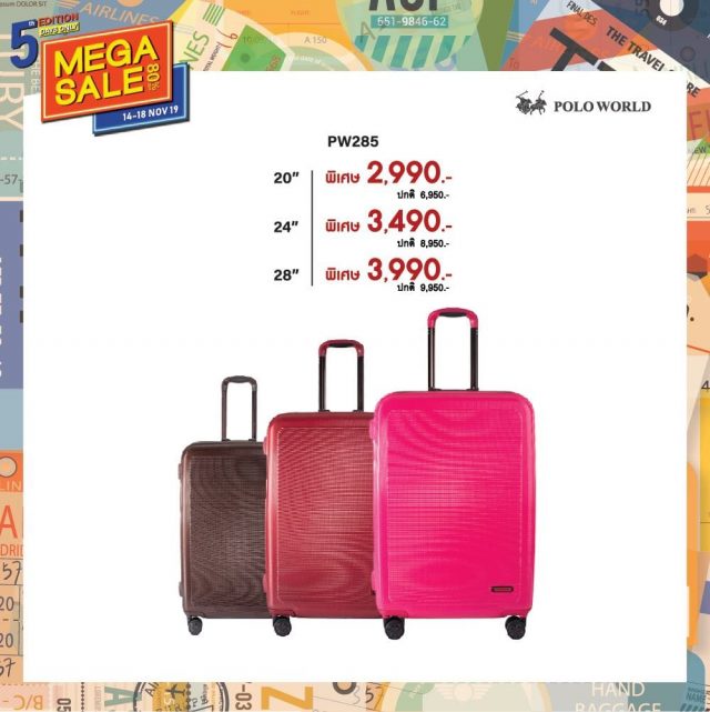 The-Travel-Store-Mega-Sale-5th-Edition-5-640x641