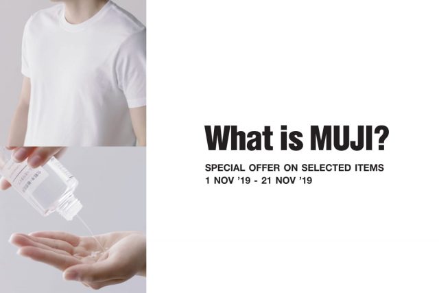 muji-1-21-nov-2019-1-640x427