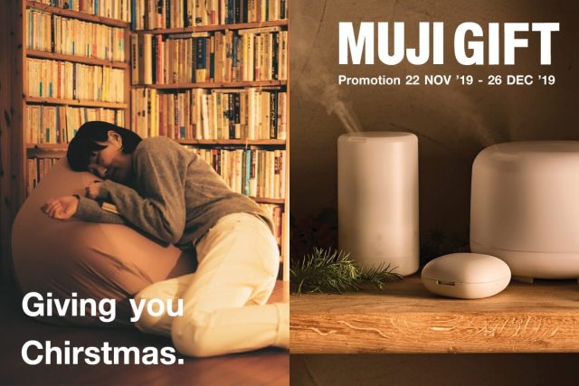 muji-gift-640x427