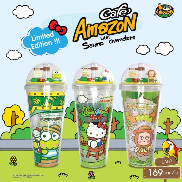 Café-Amazon-x-Sanrio--640x640