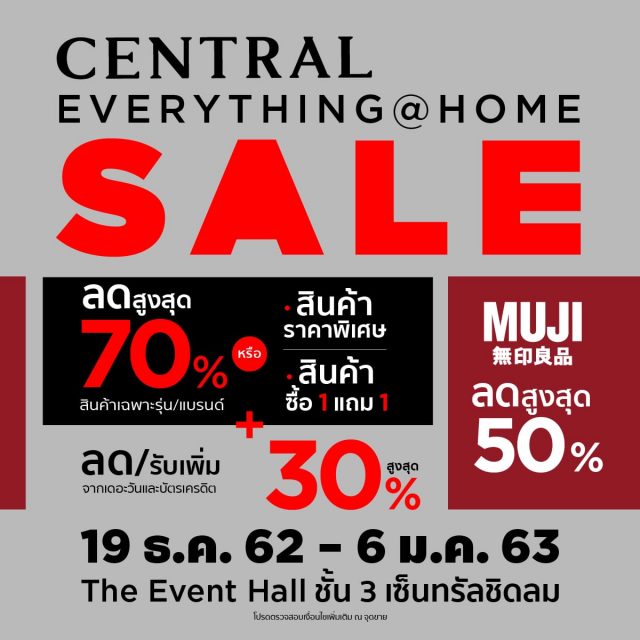Central-Everything@Home-Sale-640x640