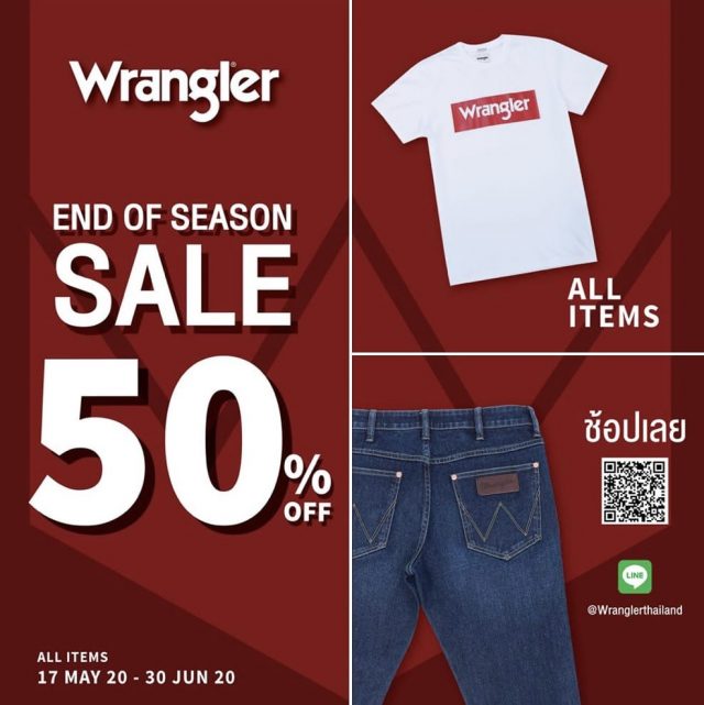 Wrangler End Of Season Sale 1 640x641
