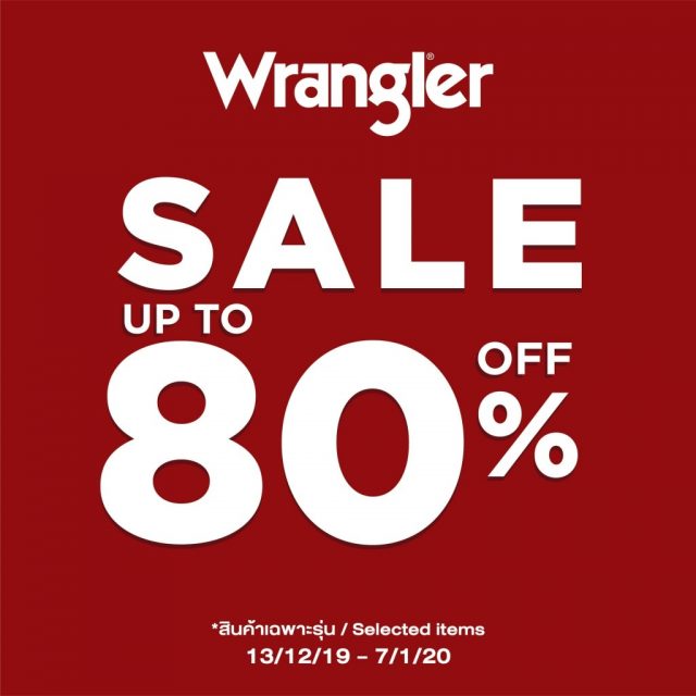 Wrangler End Of Season Sale 640x640
