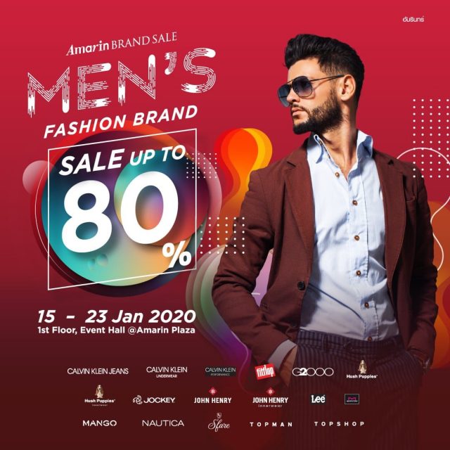Amarin-Brand-Sale-Mens-Fashion-Brand-SALE-640x640