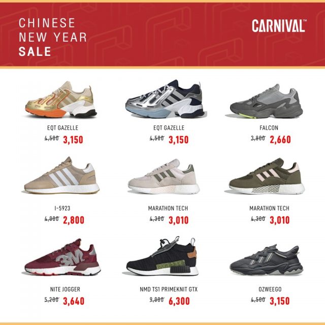 Carnival-Chinese-New-Year-SALE-1-640x640