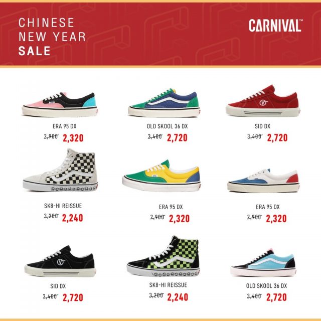 Carnival-Chinese-New-Year-SALE-10-640x640