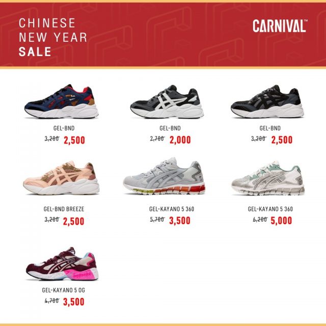 Carnival-Chinese-New-Year-SALE-11-640x640