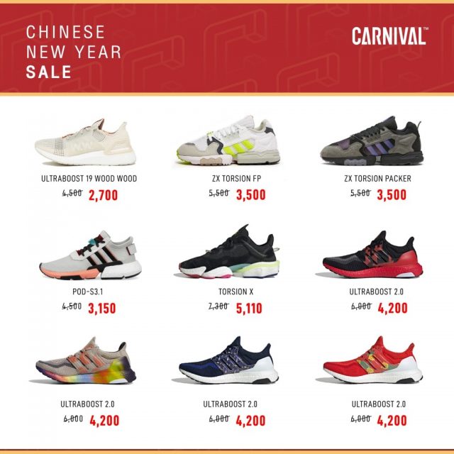 Carnival-Chinese-New-Year-SALE-2-640x640