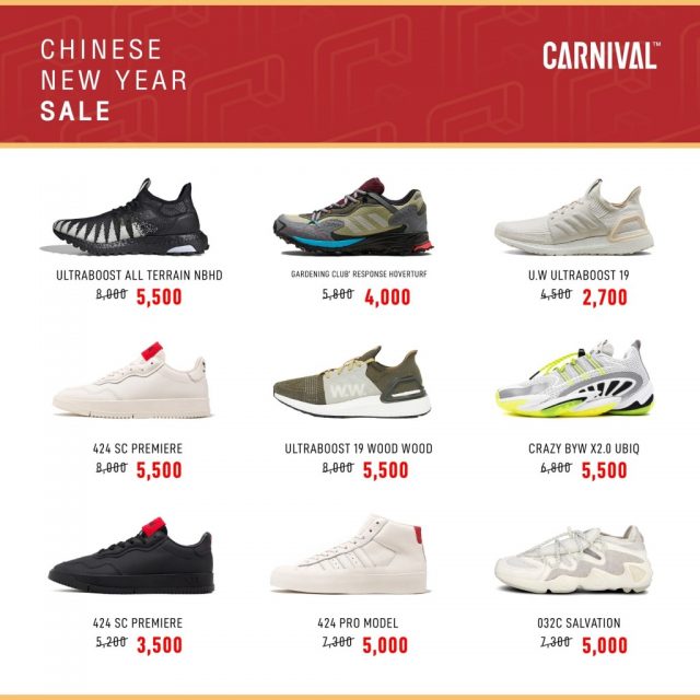 Carnival-Chinese-New-Year-SALE-3-640x640