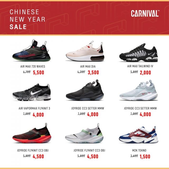 Carnival-Chinese-New-Year-SALE-5-640x640