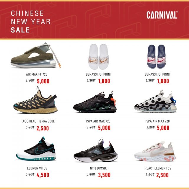 Carnival-Chinese-New-Year-SALE-7-640x640