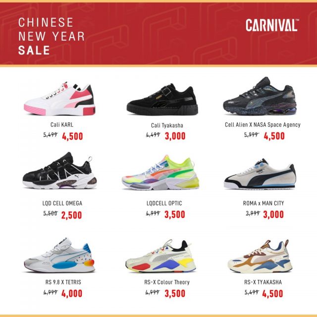 Carnival-Chinese-New-Year-SALE-9-640x640