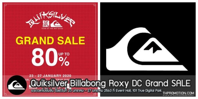 Quiksilver-Billabong-Roxy-DC-Grand-SALE-1-640x320