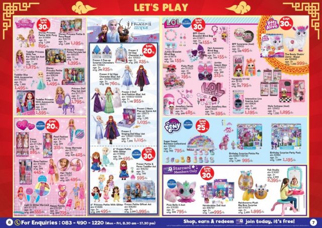Toys22R22Us-Brilliant-Chinese-New-Year-Deals-4-640x453