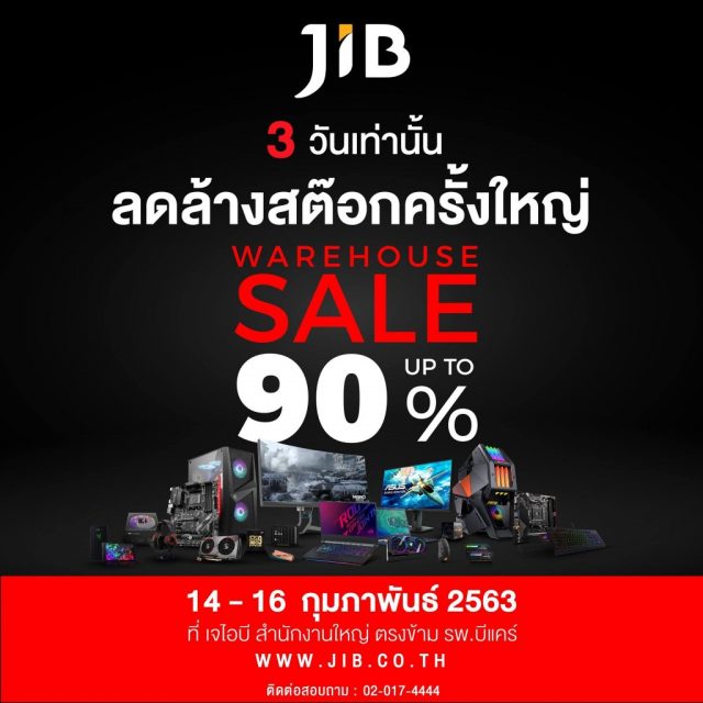 JIB WareHouse Sale 2020 640x640
