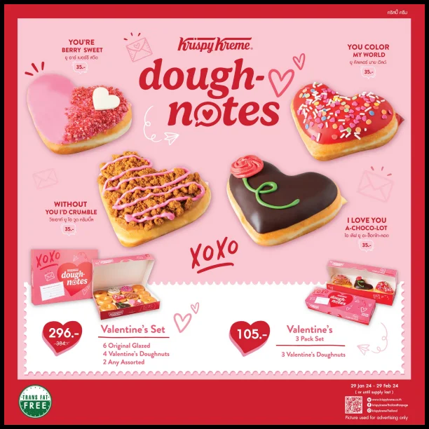 Krispy-Kreme-Valentines-Doughnut-2024