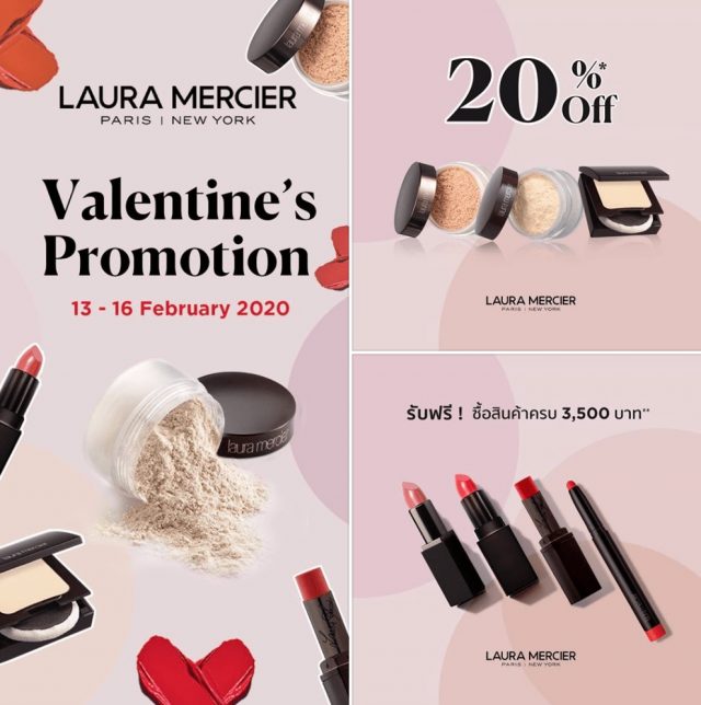 Laura-Mercier-Valentine’s-Promotion-640x644