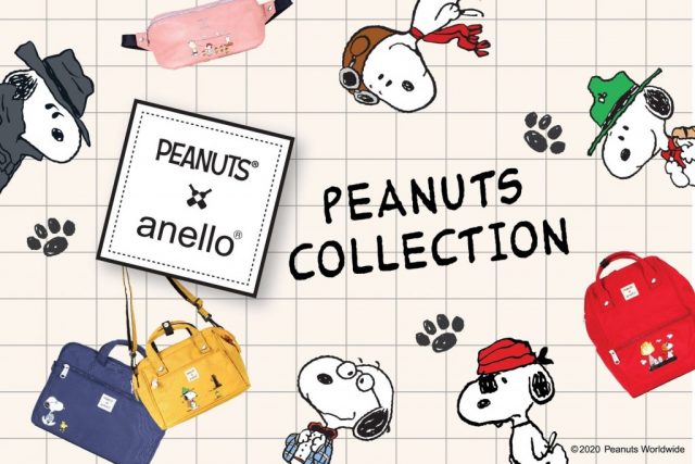 PEANUTS-x-anello-Collection-2020-1-640x427