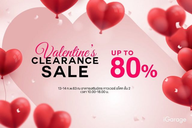 iGarage-Valentines-Clearance-Sale--640x427