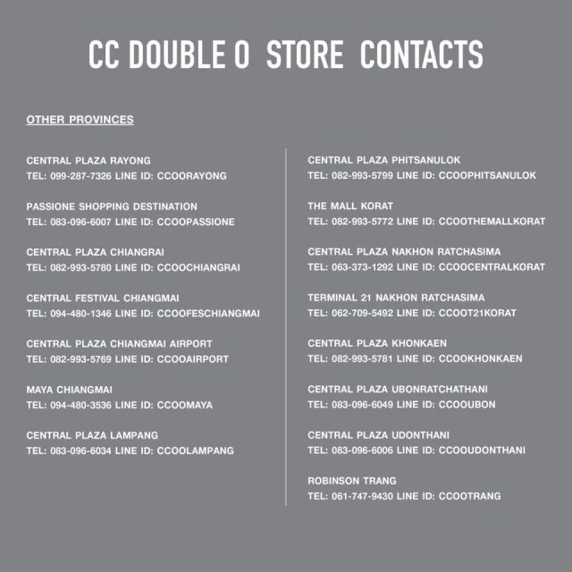 CC-Double-O-store-2-640x640