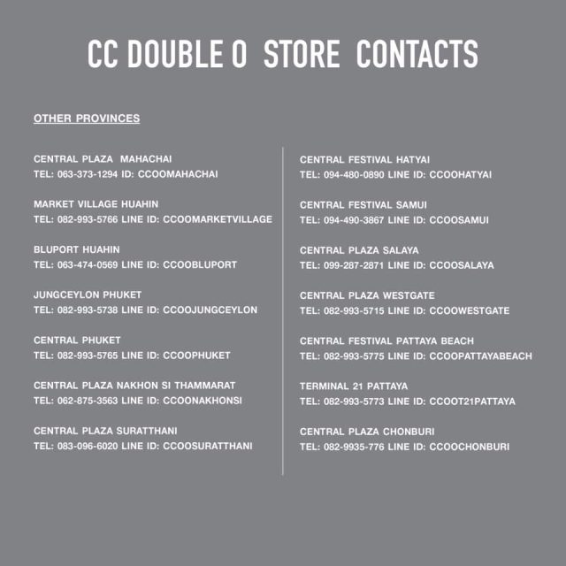 CC-Double-O-store-3-640x640