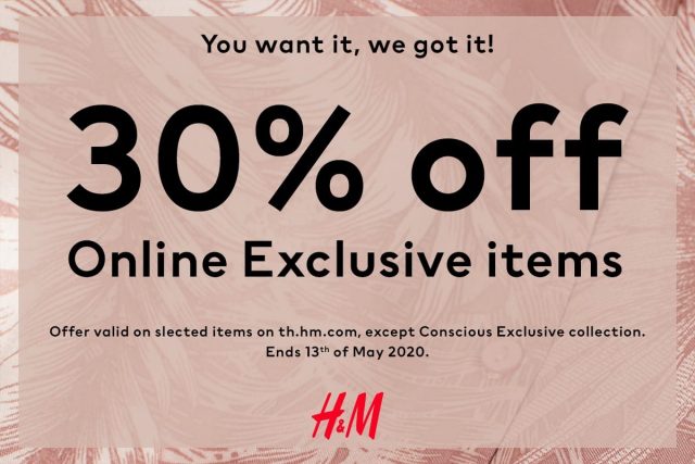 HM-Online-Exclusive-items-30-off-640x427