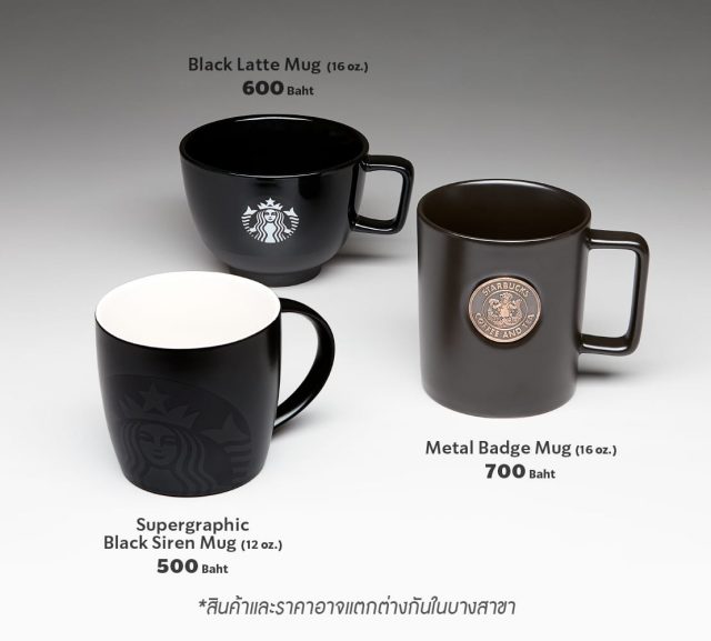 Starbucks-All-Black-Collection-2020-3-640x577