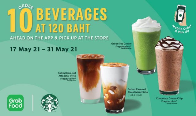 Starbucks-Enjoy-10-Beverages-at-120-Baht--640x379
