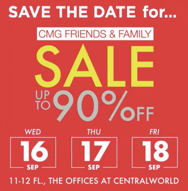 CMG-friend-and-family-sale-2020--640x647